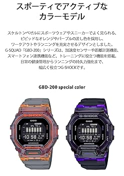 Amazon.co.jp: [カシオ] 腕時計 ジーショック 【国内正規品】 G